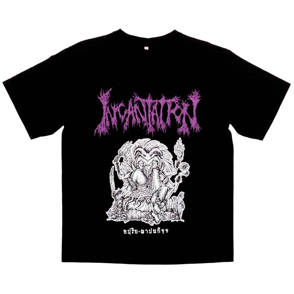 Incantation "Onward to Asia and Down Under" Exclusive Bangkok Date T-Shirt