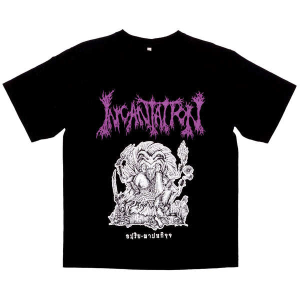 Incantation "Onward to Asia and Down Under" Bangkok T-Shirt