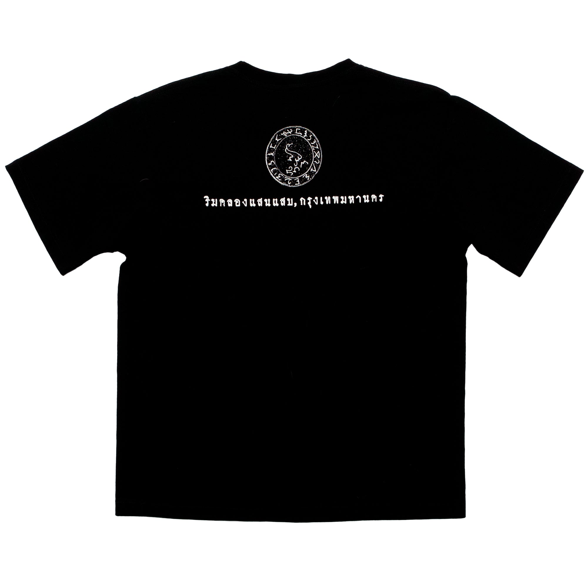 Incantation "Onward to Asia and Down Under" Exclusive Bangkok Date T-Shirt