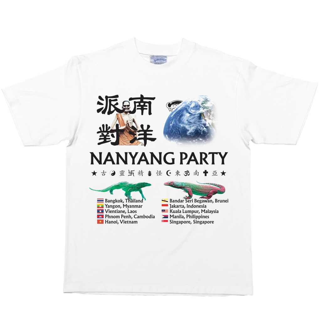 Cosmo Vibrators x NYPD "Nanyang Party" T-Shirt