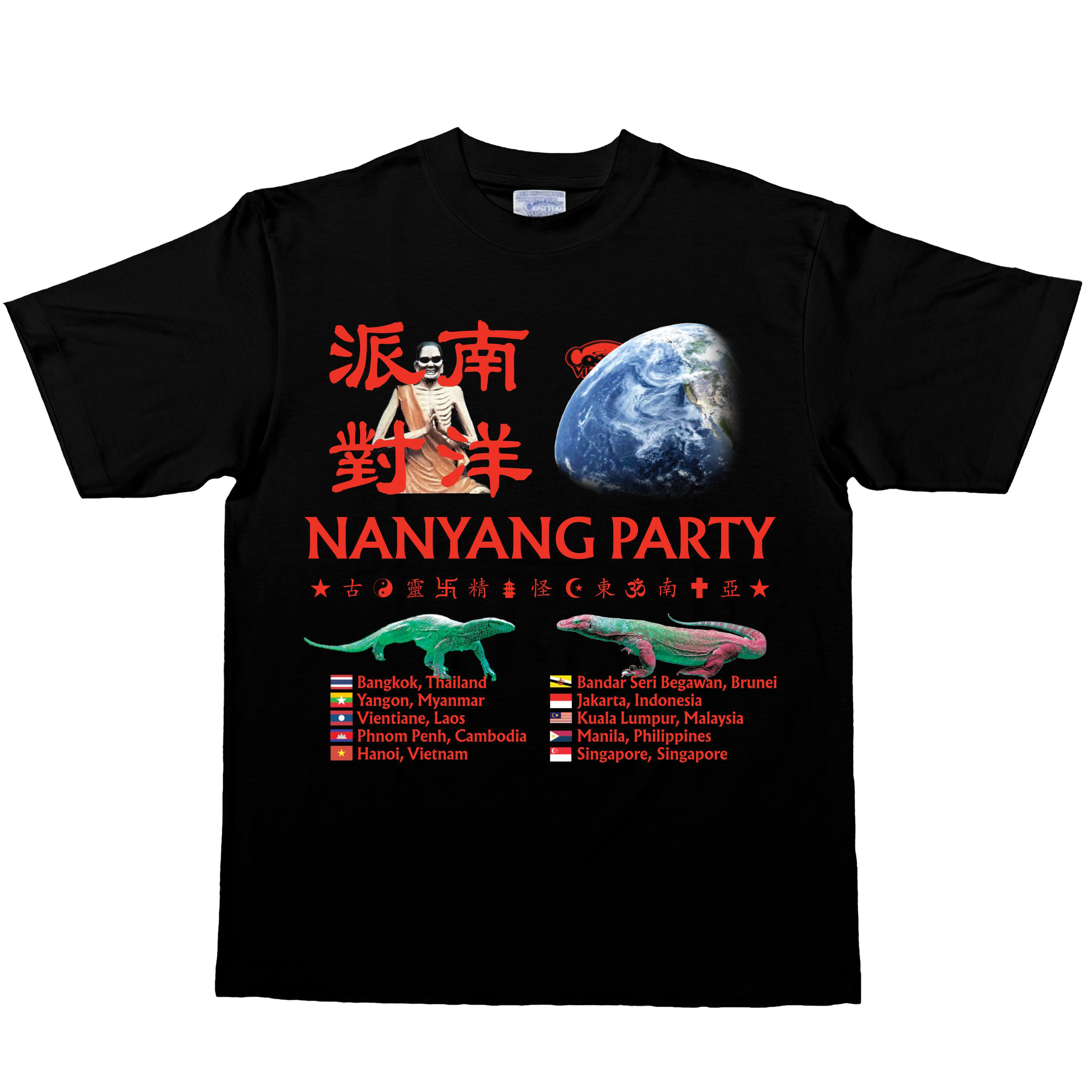 Cosmo Vibrators x NYPD "Nanyang Party" T-Shirt