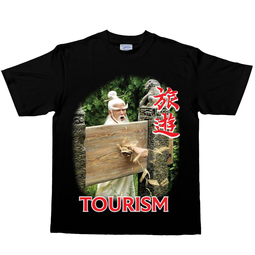 Cosmo Vibrators "Tourism" T-Shirt
